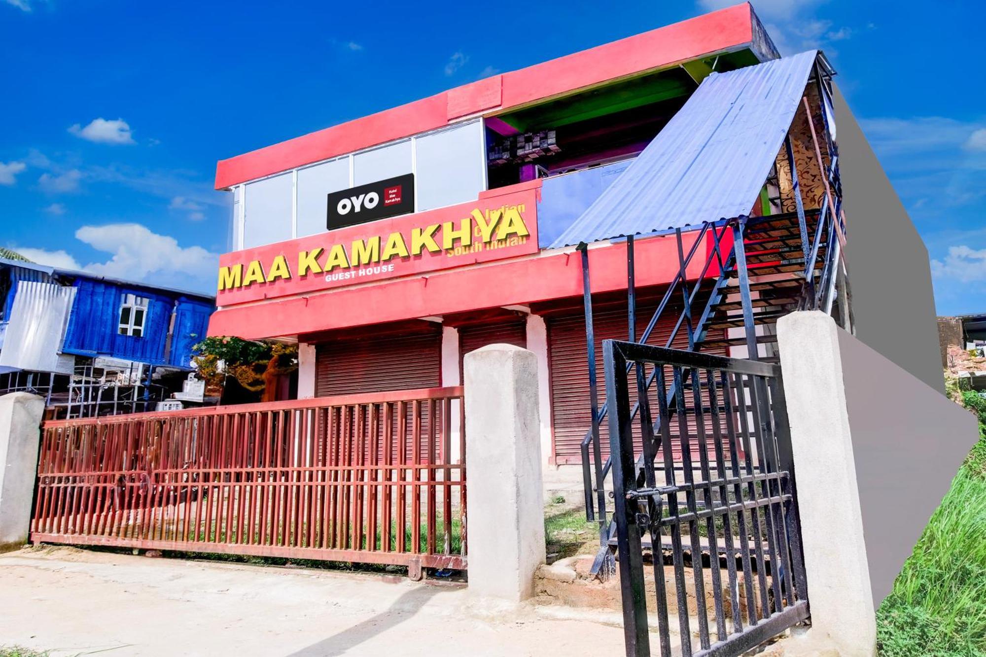 Hotel O Maa Kamakhya Guest House 古瓦哈提 外观 照片