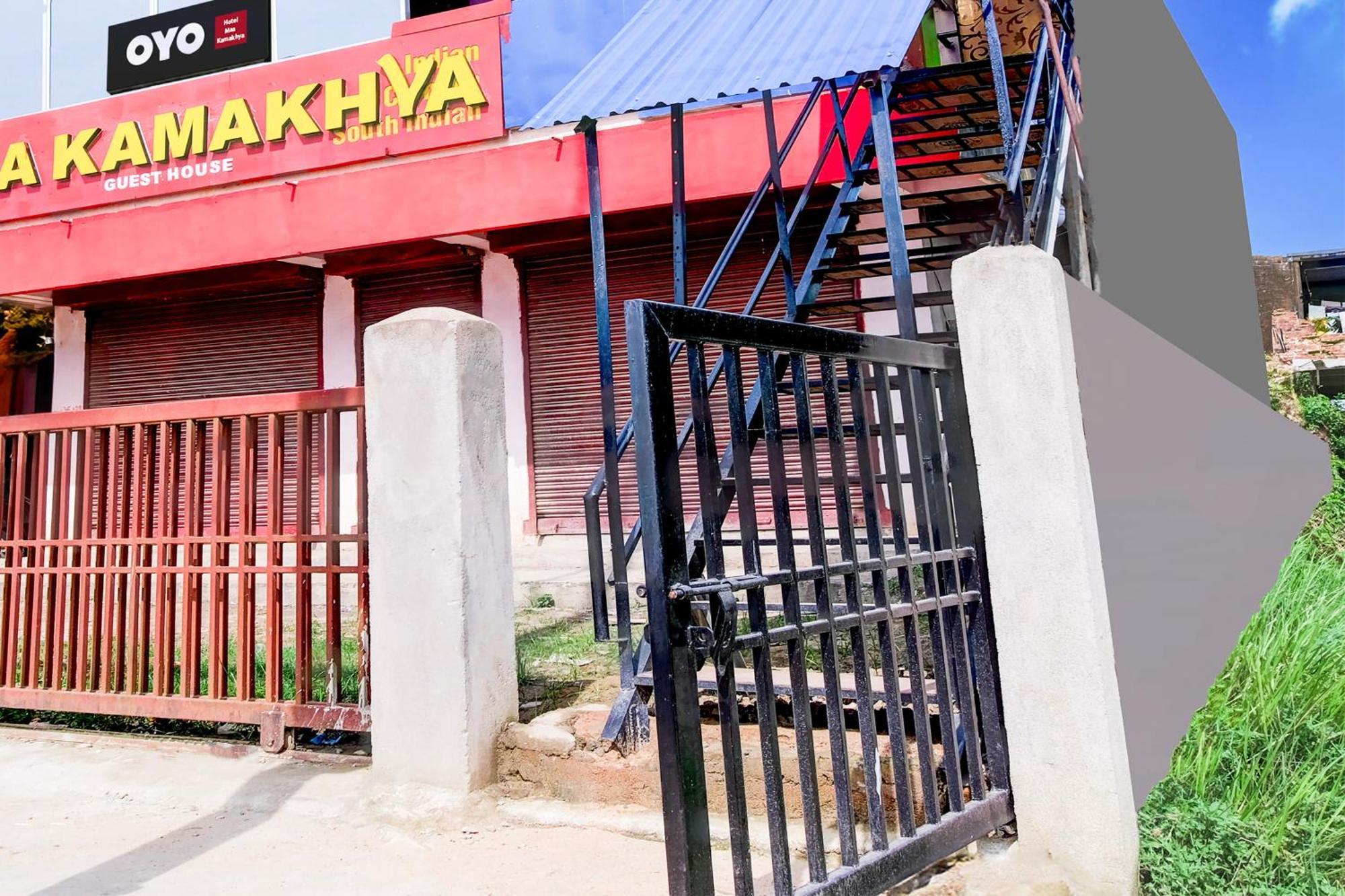 Hotel O Maa Kamakhya Guest House 古瓦哈提 外观 照片