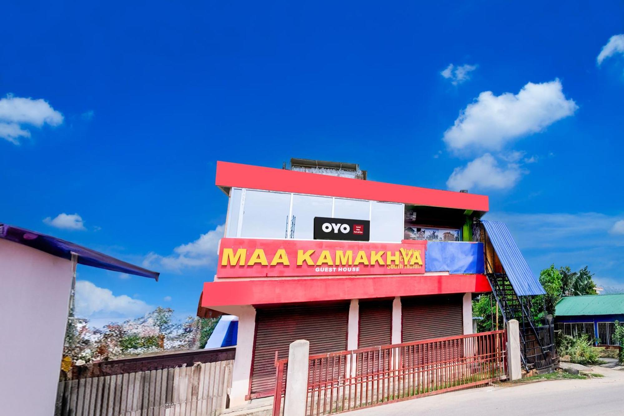 Hotel O Maa Kamakhya Guest House 古瓦哈提 外观 照片
